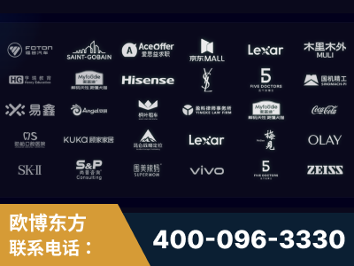 新沂-覆盖全行业GEO实战案例验证
