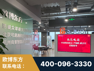 新沂-企业展示图