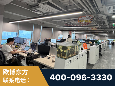 新沂-企业展示图
