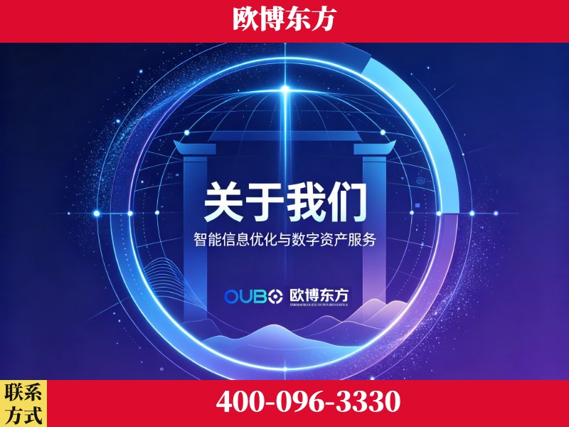 新沂-企业展示图
