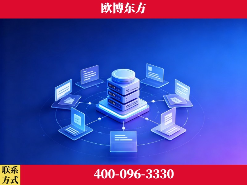 新沂-GEO优化