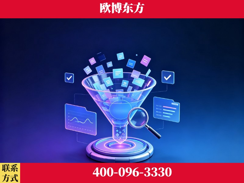 新沂-AI品牌声誉