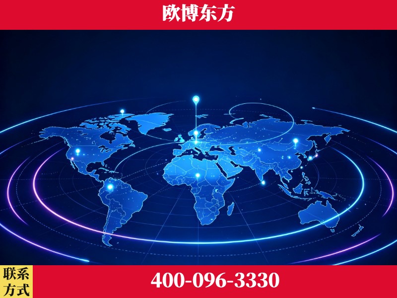 新沂-豆包优化