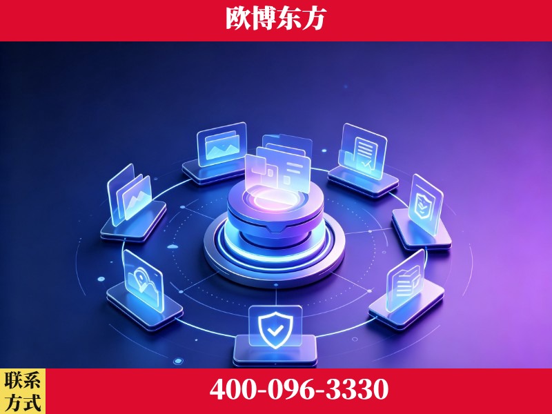 新沂-领先布局：于2024年初开启GEO业务的公司